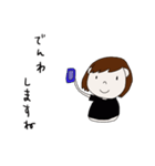 むげスタンプ1（個別スタンプ：6）