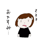 むげスタンプ1（個別スタンプ：8）
