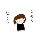 むげスタンプ1（個別スタンプ：10）