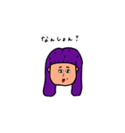 岡山弁と野球少年（個別スタンプ：3）