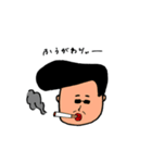 岡山弁と野球少年（個別スタンプ：4）