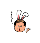 岡山弁と野球少年（個別スタンプ：6）