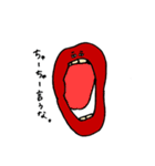 岡山弁と野球少年（個別スタンプ：7）
