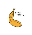 岡山弁と野球少年（個別スタンプ：8）
