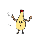 岡山弁と野球少年（個別スタンプ：11）