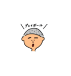 岡山弁と野球少年（個別スタンプ：13）