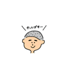 岡山弁と野球少年（個別スタンプ：14）