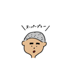 岡山弁と野球少年（個別スタンプ：16）