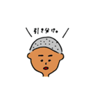岡山弁と野球少年（個別スタンプ：17）