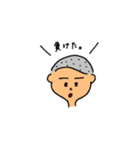 岡山弁と野球少年（個別スタンプ：18）