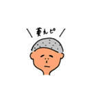 岡山弁と野球少年（個別スタンプ：19）