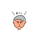 岡山弁と野球少年（個別スタンプ：20）