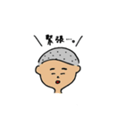 岡山弁と野球少年（個別スタンプ：21）
