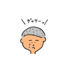 岡山弁と野球少年（個別スタンプ：23）