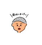 岡山弁と野球少年（個別スタンプ：24）