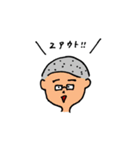 岡山弁と野球少年（個別スタンプ：26）
