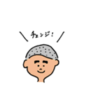 岡山弁と野球少年（個別スタンプ：28）