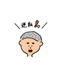 岡山弁と野球少年（個別スタンプ：30）