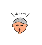 岡山弁と野球少年（個別スタンプ：31）
