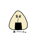 岡山弁と野球少年（個別スタンプ：33）