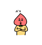 岡山弁と野球少年（個別スタンプ：35）