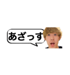 やぴまる伝説（個別スタンプ：5）