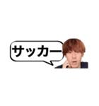 やぴまる伝説（個別スタンプ：9）