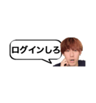 やぴまる伝説（個別スタンプ：11）