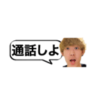 やぴまる伝説（個別スタンプ：12）