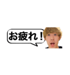やぴまる伝説（個別スタンプ：24）