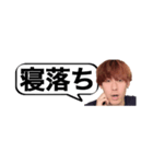 やぴまる伝説（個別スタンプ：27）