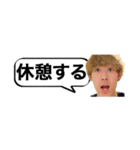やぴまる伝説（個別スタンプ：30）