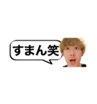 やぴまる伝説（個別スタンプ：31）