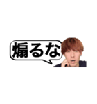 やぴまる伝説（個別スタンプ：37）