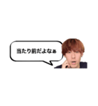 やぴまる伝説（個別スタンプ：39）
