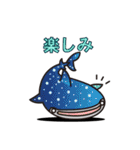 【ポラリス】海の生き物スタンプ（個別スタンプ：22）