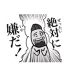 『ぼく』のすたんぷ（個別スタンプ：37）