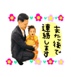 SaraTakuスタンプ1★（個別スタンプ：8）