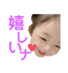 KANON91(2)（個別スタンプ：3）
