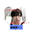 成美健斗スタ1（個別スタンプ：5）
