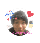 成美健斗スタ1（個別スタンプ：12）