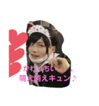 成美健斗スタ1（個別スタンプ：16）