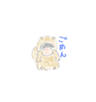 あにまるたんたち（個別スタンプ：6）