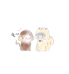 あにまるたんたち（個別スタンプ：8）