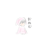 あにまるたんたち（個別スタンプ：10）
