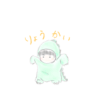 あにまるたんたち（個別スタンプ：13）