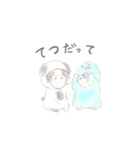 あにまるたんたち（個別スタンプ：15）