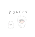 あにまるたんたち（個別スタンプ：16）