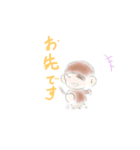あにまるたんたち（個別スタンプ：19）