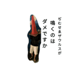 日常のマン2（個別スタンプ：4）